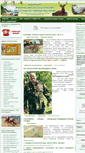 Mobile Screenshot of crimea-hunter.com